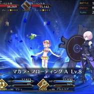 『FGO』清少納言、カイニス、カーマのレアリティや性能は?宝具演出からモーションまで、水着後半組の情報ひとまとめ!