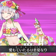 『FGO』清少納言、カイニス、カーマのレアリティや性能は?宝具演出からモーションまで、水着後半組の情報ひとまとめ!