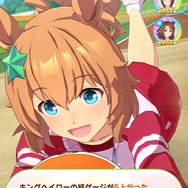『ウマ娘』あなただけの「育成必勝法」を教えて！ 意外なテクニックから験担ぎ、オカルトまで大募集【アンケート】
