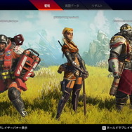 『Apex』「VCC APEX」試合結果まとめ！ HIKAKINさん、藍井エイルさんら参加者の活躍はいかに？