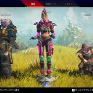 『Apex』「VCC APEX」試合結果まとめ！ HIKAKINさん、藍井エイルさんら参加者の活躍はいかに？