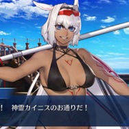 『FGO』今年の「No.1 水着サーヴァント」は誰だ！？ 魅力的な女性陣を対象に、あなたの一押しを大募集【アンケート】