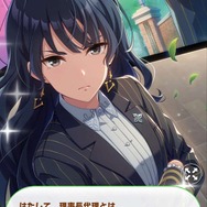 『ウマ娘』最も優秀なトレーナーは誰？ アオハル杯の樫本理子か、はたまた信頼感抜群のプレイヤーキャラか【アンケート】