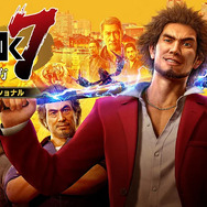 『新すばせか』『スカネク』『FF7R インターグレード』もセール対象に！PS Storeの「TOKYO GAME SHOWセール」はかなりスゴい