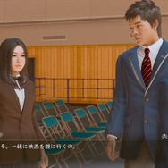 『LOST JUDGMENT：裁かれざる記憶』