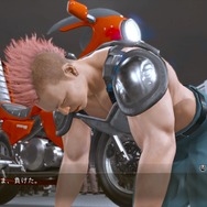 『LOST JUDGMENT：裁かれざる記憶』