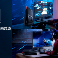 MSIからスタイリッシュなミドルハイクラスゲーミングPC「Trident 3 11SI-056JP」が9月28日発売