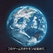 「ポケGOの仲間が僕の人生を変えてくれた！」5周年を迎えた『ポケモン GO』記念映像がトレーナーの心に刺さる…！
