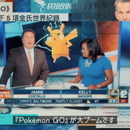 「ポケGOの仲間が僕の人生を変えてくれた！」5周年を迎えた『ポケモン GO』記念映像がトレーナーの心に刺さる…！