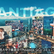 「ポケGOの仲間が僕の人生を変えてくれた！」5周年を迎えた『ポケモン GO』記念映像がトレーナーの心に刺さる…！