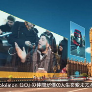 「ポケGOの仲間が僕の人生を変えてくれた！」5周年を迎えた『ポケモン GO』記念映像がトレーナーの心に刺さる…！