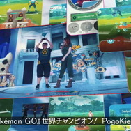「ポケGOの仲間が僕の人生を変えてくれた！」5周年を迎えた『ポケモン GO』記念映像がトレーナーの心に刺さる…！