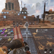 『Apex Legends』新イベント「エボリューション」内容まとめ！ワールズエッジに新ロケーション登場