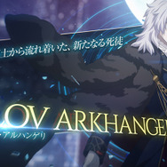 『メルブラ：タイプルミナ』に「ヴローヴ」参戦！強力な飛び道具と2種類のモードを駆使する遠距離ファイター