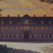 リメイク版『月姫』を遊んでおきたい3つの理由ー「タイトルだけ知ってる」で終わらせるには、あまりにも惜しい…！