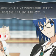 リメイク版『月姫』を遊んでおきたい3つの理由ー「タイトルだけ知ってる」で終わらせるには、あまりにも惜しい…！