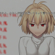 リメイク版『月姫』を遊んでおきたい3つの理由ー「タイトルだけ知ってる」で終わらせるには、あまりにも惜しい…！