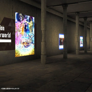 VR空間でSAO世界を体験！「ソードアート・オンライン エクスクロニクル Online Edition」開催決定