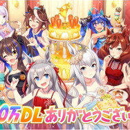 『ウマ娘』待望の「サポカ用凸アイテム」登場！ハロウィンイベ、1,000万DLキャンペーンなども開催決定