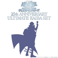 KONAMI - 遊戯王　海馬セット 3個SET Amazon.co.jp: コナミ 遊戯王OCG デュエルモンスターズ(25周年