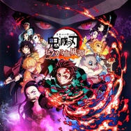 「潜入！リアルスコープ」本日21日放送回で『鬼滅の刃 ヒノカミ血風譚』を特集！制作の裏側をテレビ初公開