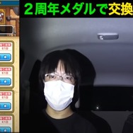 無駄遣い厳禁！「2周年こころメダル」の使い道に迷ったら、「性能」or「コレクション」で選べ【ドラクエウォーク 秋田局】