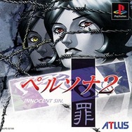 最も人気の高い『ペルソナ』ナンバリングはこれだ! 上位3作が約3%差の熾烈な争い─派生作もジャンル別で激突【アンケ結果発表】