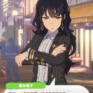 toi8氏が『ウマ娘』樫本代理のイラスト投稿！きなこ棒片手に微笑み…その優しい顔は「いいね」1.9万超え