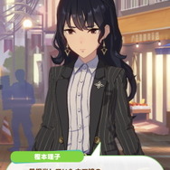 toi8氏が『ウマ娘』樫本代理のイラスト投稿！きなこ棒片手に微笑み…その優しい顔は「いいね」1.9万超え