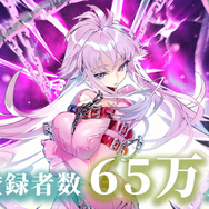 『コードギアス Genesic Re;CODE』(C)SUNRISE/PROJECT G-GEASS Character Design(C)2006-2021 CLAMP・ST