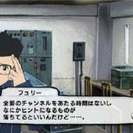 鋼の錬金術師 FULLMETAL ALCHEMIST -黄昏の少女-