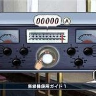 鋼の錬金術師 FULLMETAL ALCHEMIST -黄昏の少女-