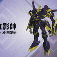 『スパロボ30』第2弾PV公開！「復活のルルーシュ」幻の機体やオリジナル戦艦も登場する超ド級な展開に