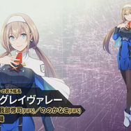 『スパロボ30』第2弾PV公開！「復活のルルーシュ」幻の機体やオリジナル戦艦も登場する超ド級な展開に