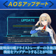 『スパロボ30』第2弾PV公開！「復活のルルーシュ」幻の機体やオリジナル戦艦も登場する超ド級な展開に