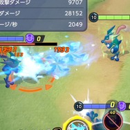 『ポケモンユナイト』いまの環境で勝てるポケモン6選！フシギバナが超強化