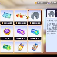 『ポケモンユナイト』新もちもの「するどいツメ」は強化必須！近接系ポケモンの攻撃力がめちゃめちゃあがるぞ