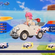 『チョコボGP』2022年スイッチで発売! 最大64人のバトルロイヤルも搭載【Nintendo Direct】