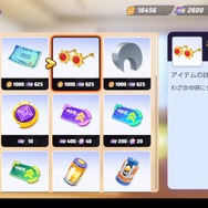 『ポケモンユナイト』「こだわりメガネ」を使えばバトルで無双！？ 強ポケのフシギバナと相性バツグン