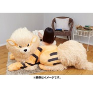 ウインディ 添い寝ぬい 添い寝ポーズ，1/2スケールのウインディ，その名も「ぬいぐるみ