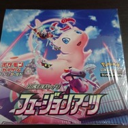 ポケカ』カミツレSRを求めて「フュージョンアーツ」を開封