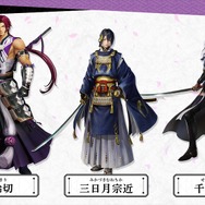 刀剣乱舞無双』9月25日より予約開始！公式サイト公開にあわせ