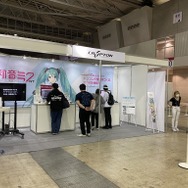 『プロジェクトセカイ』1周年リアルイベントは、愛があふれたお祭りに！ 展示スペース＆ステージイベントの熱気を現地からお届け【1日目】