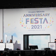『プロジェクトセカイ』1周年リアルイベントは、愛があふれたお祭りに！ 展示スペース＆ステージイベントの熱気を現地からお届け【1日目】