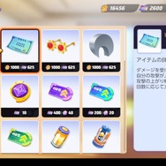 『ポケモンユナイト』新もちもの「じゃくてんほけん」は将来性がスゴい！追加ポケモンによっては輝く可能性あり