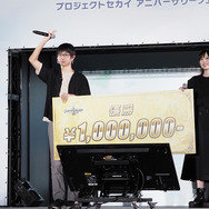 『プロジェクトセカイ』新情報大量発表、ユーザー500万人の頂点も決定! 感動のフィナーレに包まれた「プロセカ」【2日目】