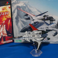 『エースコンバット』プラモデル1/144「ADFX-01」レビュー！LEDでレーザー照射表現が映える
