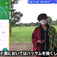 10月のレイドボスは激アツ！特別技を覚えたダークライ、ゲノセクト（アクアカセット）が出現【ポケモンGO 秋田局】