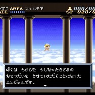 31年ぶりリマスター『アクトレイザー・ルネサンス』はどう変わった？オリジナル版と画像比較【特集】