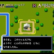 31年ぶりリマスター『アクトレイザー・ルネサンス』はどう変わった？オリジナル版と画像比較【特集】